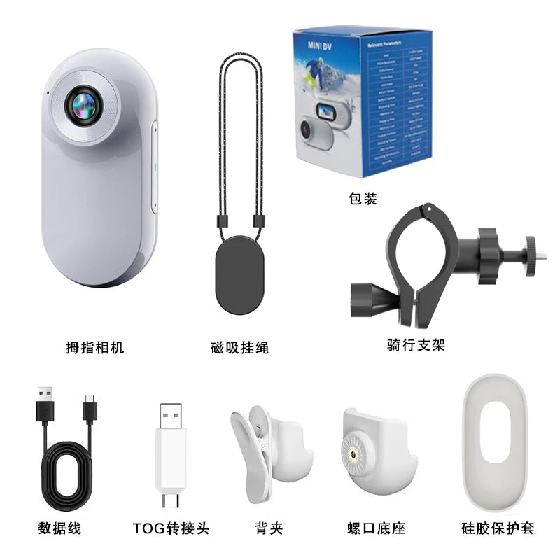 Mini Camera Waterproof Sports DV Body Camera 1080P HD 0.96 inch Screen Action Camcorder Bodycam Digital Video Audio Recorder DV