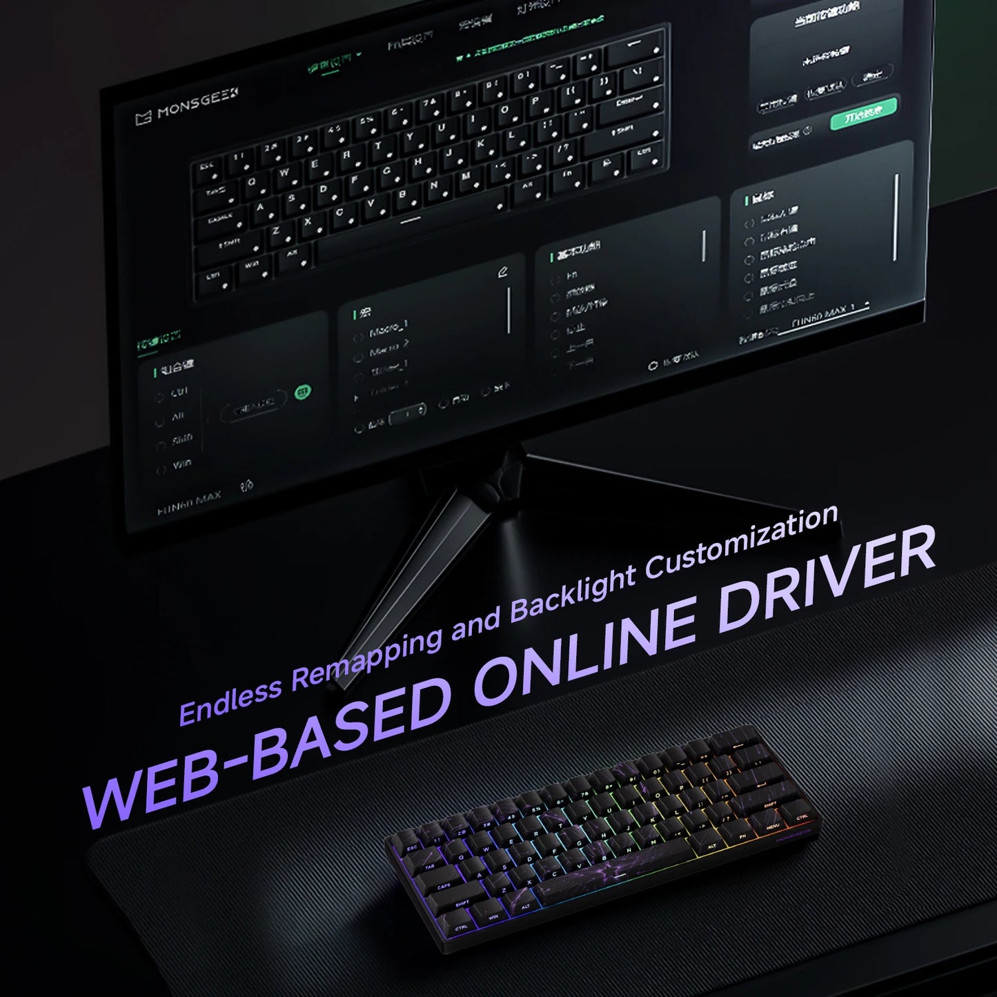 MONSGEEK FUN60 PRO&MAX HE Machanical Keyboard Magnetic Switch 60% Wireless Gaming Keyboard Rapid Trigger 8K ARGB Custom Keyboard