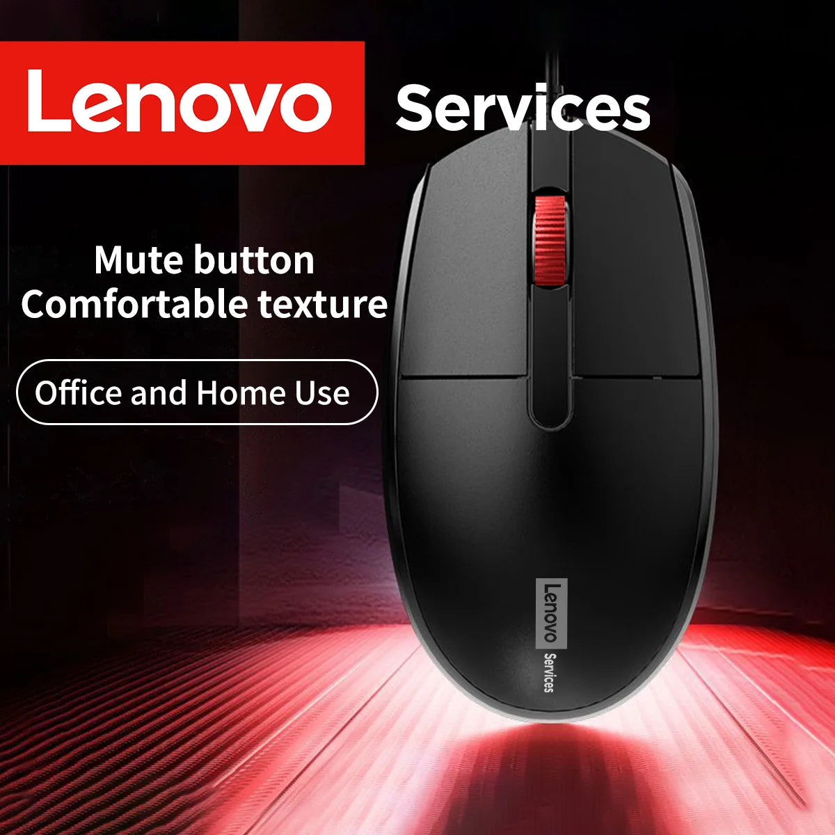 Lenovo M280 Wired Silent Mouse, Suitable for Office, Home, and Business Use, USB Wired, Compatible with Desktop and Laptop