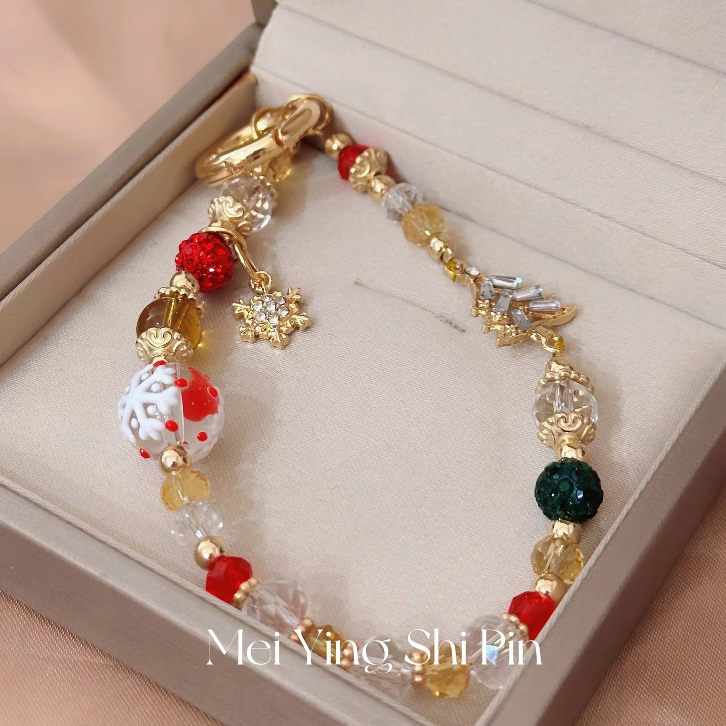 Green Christmas Tree Bead Phone Strap, Luxurious and Minimalist Accessory, Fashionable and Personalized Wind Chime Keychain