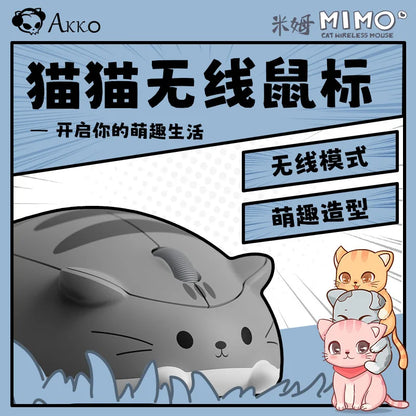 Cute Cat Wireless 2.4G Mouse kitten Designed Creative Mause Ergonomic USB Optical 1200 DPI Mini Mice Kid Gifts For PC Laptop