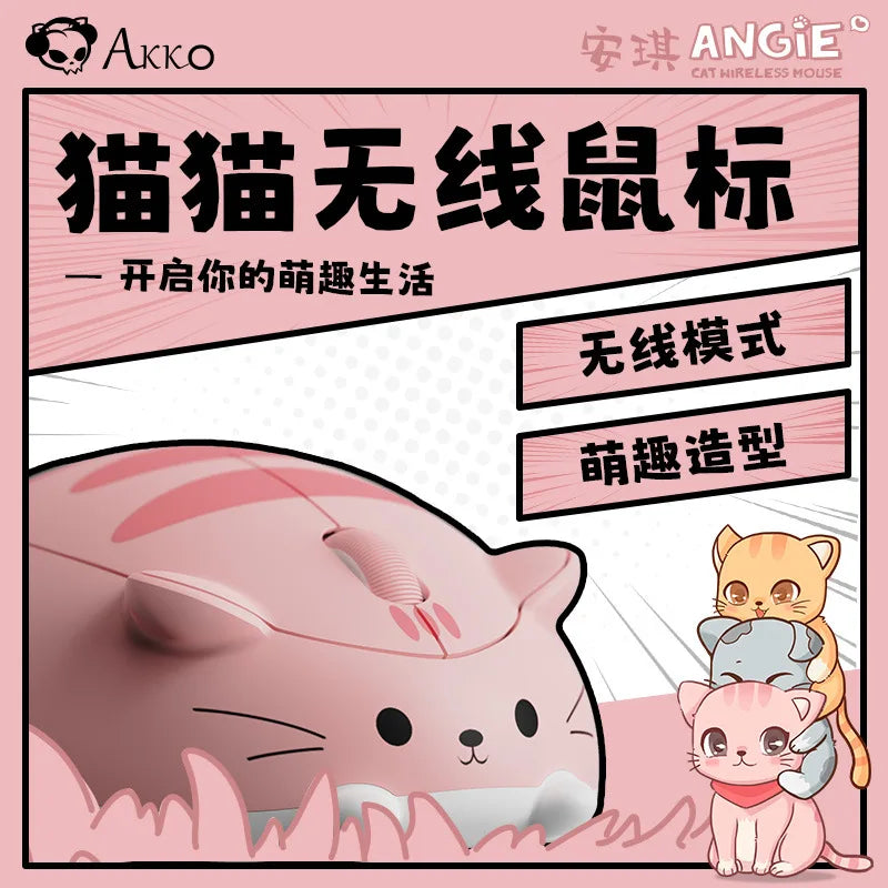Cute Cat Wireless 2.4G Mouse kitten Designed Creative Mause Ergonomic USB Optical 1200 DPI Mini Mice Kid Gifts For PC Laptop