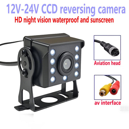 HD car reversing camera car 12-24V bus night vision waterproof reversing camera monitoring waterproof sunscreen CCD