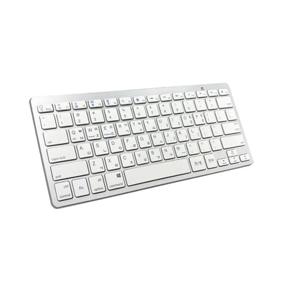 Japanese Language Ultra Thin Lightweight Low Noise Keyboards for Laptop/Computer/Surface