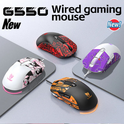 2026 Wired Gaming Mouse Cute Personalized Anti Slip Sticker 6-Key Office Mouse Suitable For Desktop And Laptop Computers NEW HOT