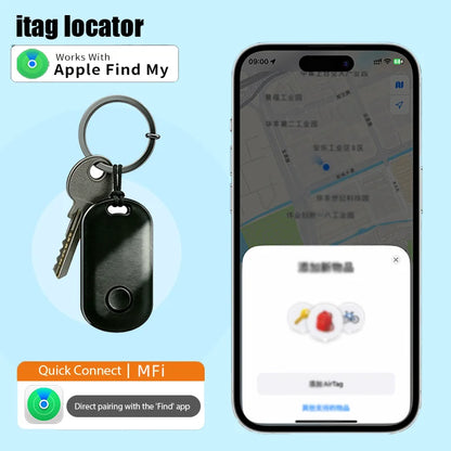 Smart Bluetooth GPS Tracker Work with Apple Find My APP ITag Anti Lost Reminder Device MFI Rated Locator Car Key Pet Kids Finder