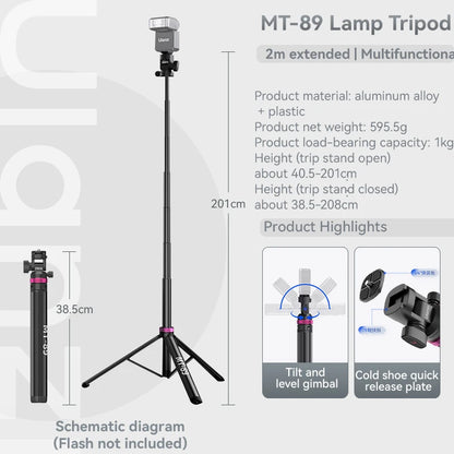 Ulanzi MT-79 2M Portable Universal Tripod Aluminum Alloy Lamp Holder Support LT028 Fill Light Lightweight Camera Action Camera