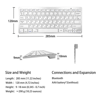 Japanese Language Ultra Thin Lightweight Low Noise Keyboards for Laptop/Computer/Surface