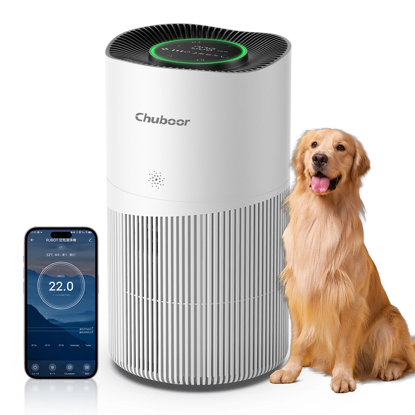 Chuboor Air Purifiers Suitable for Pets 120m² ,H13 Hepa Effectively Removes 99.97% of Pet Odors, Pollen, and Dust humidifier