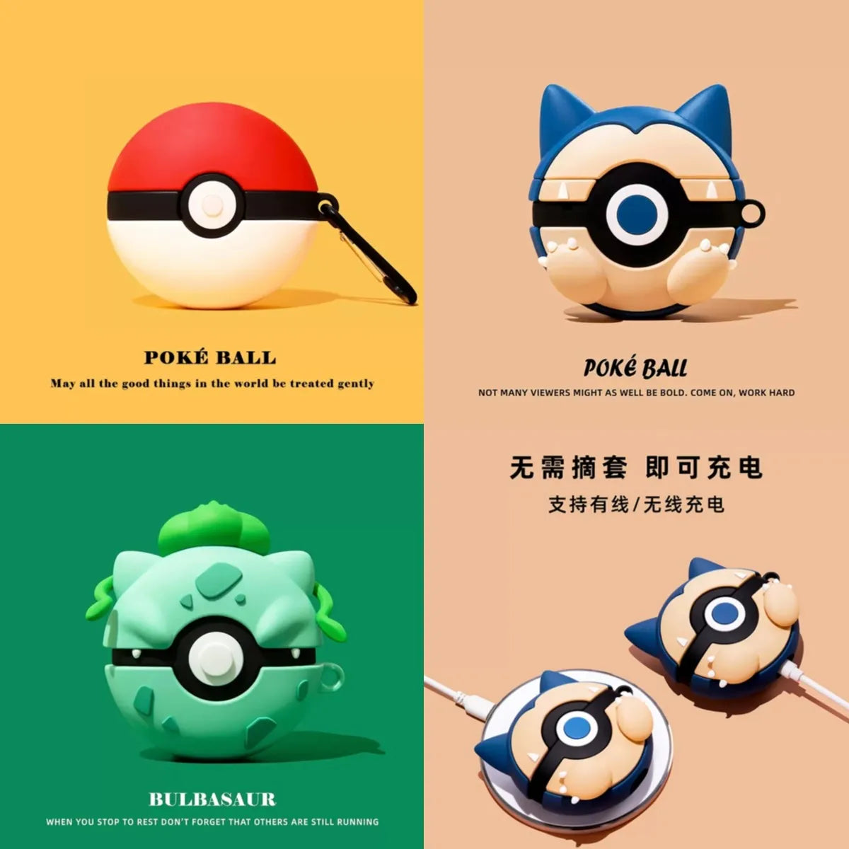 For Airpods 1 2 3 4 Pro Pro 2 Case Cute Cartoon Pokeball Silicone Earphone Case Accessories Cover