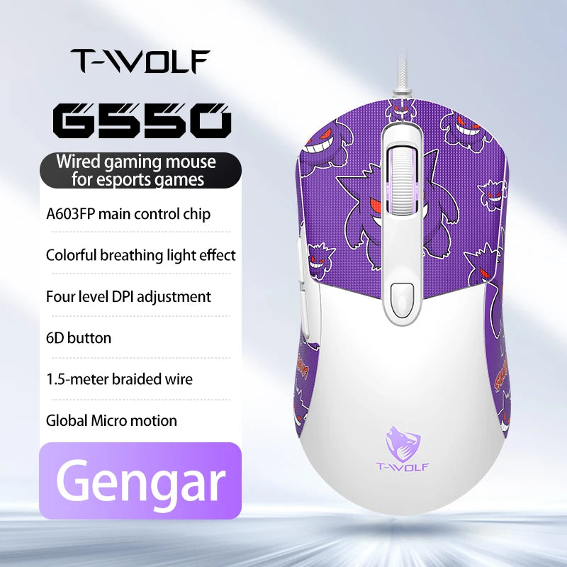 2026 Wired Gaming Mouse Cute Personalized Anti Slip Sticker 6-Key Office Mouse Suitable For Desktop And Laptop Computers NEW HOT